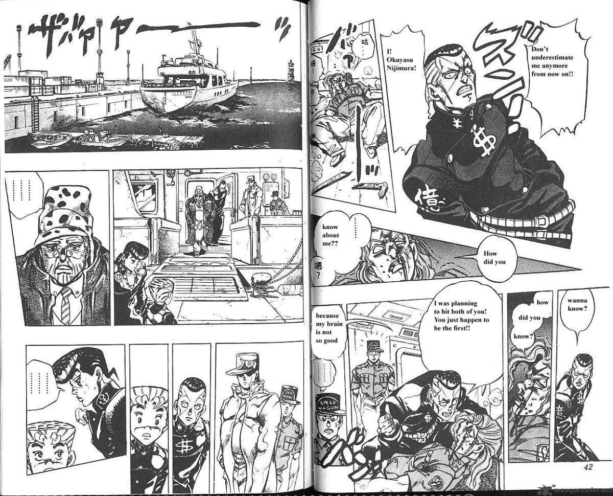 jojos_bizarre_adventure_part_4_diamond_is_unbreakable_6_22