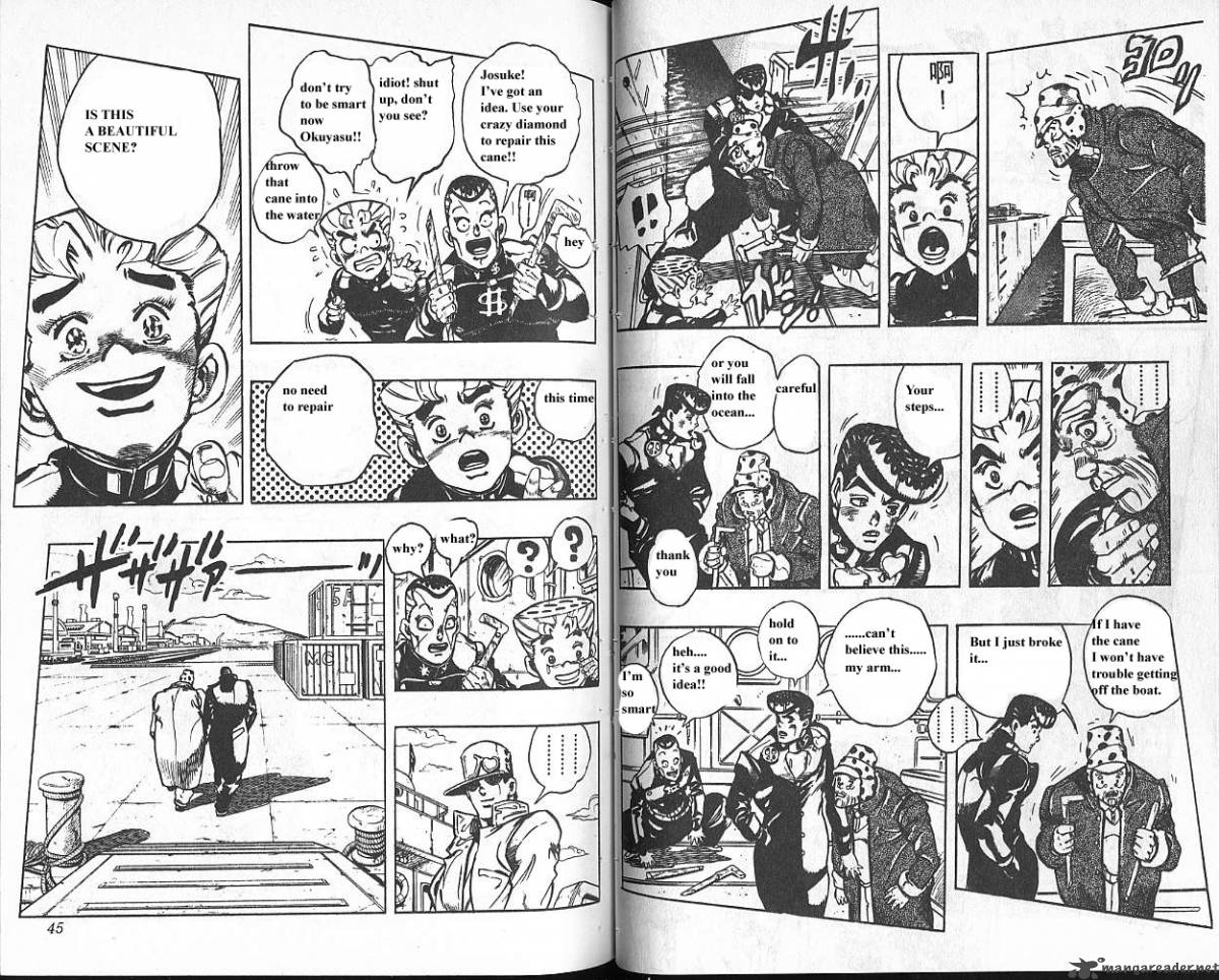 jojos_bizarre_adventure_part_4_diamond_is_unbreakable_6_23