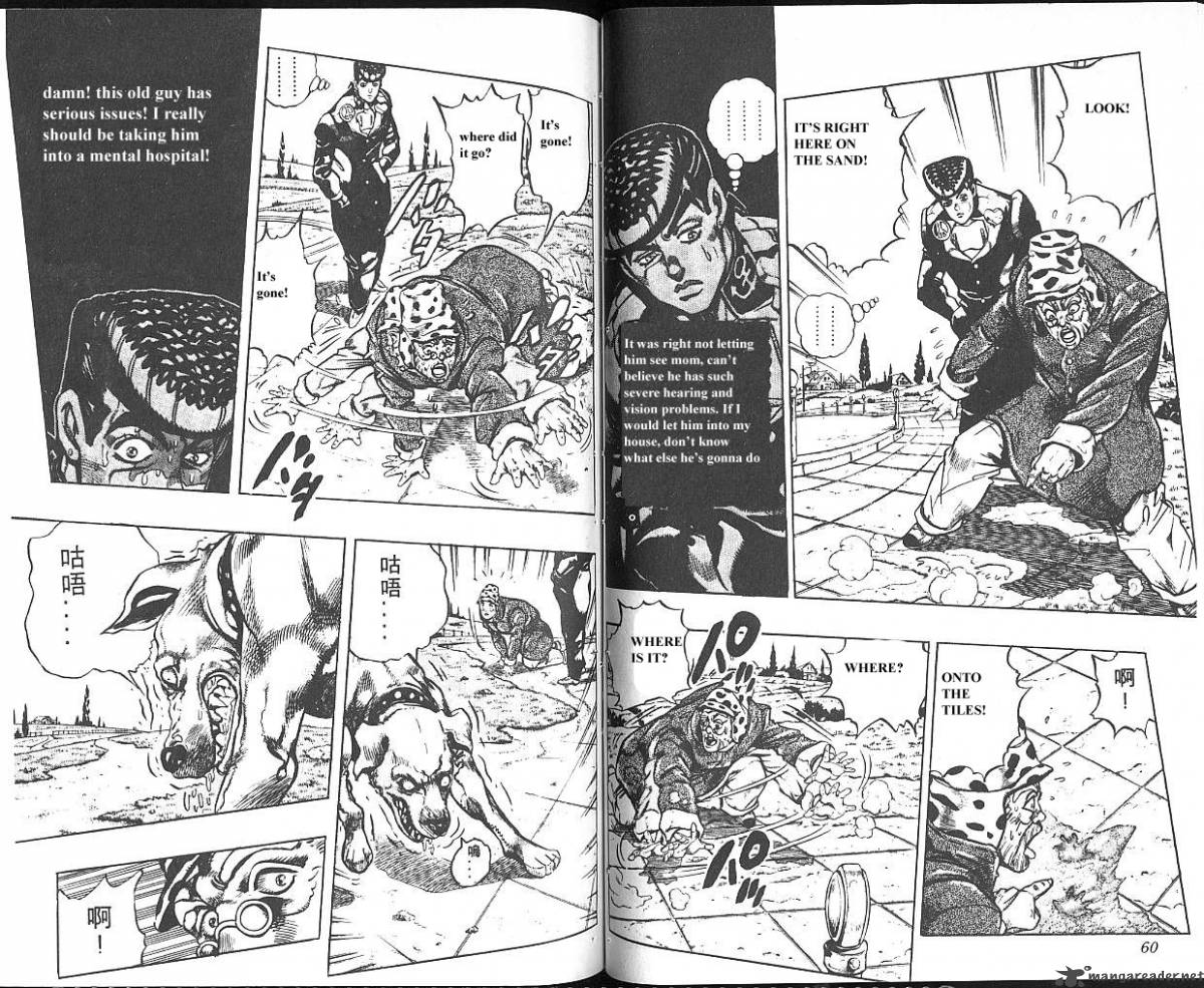 jojos_bizarre_adventure_part_4_diamond_is_unbreakable_6_31