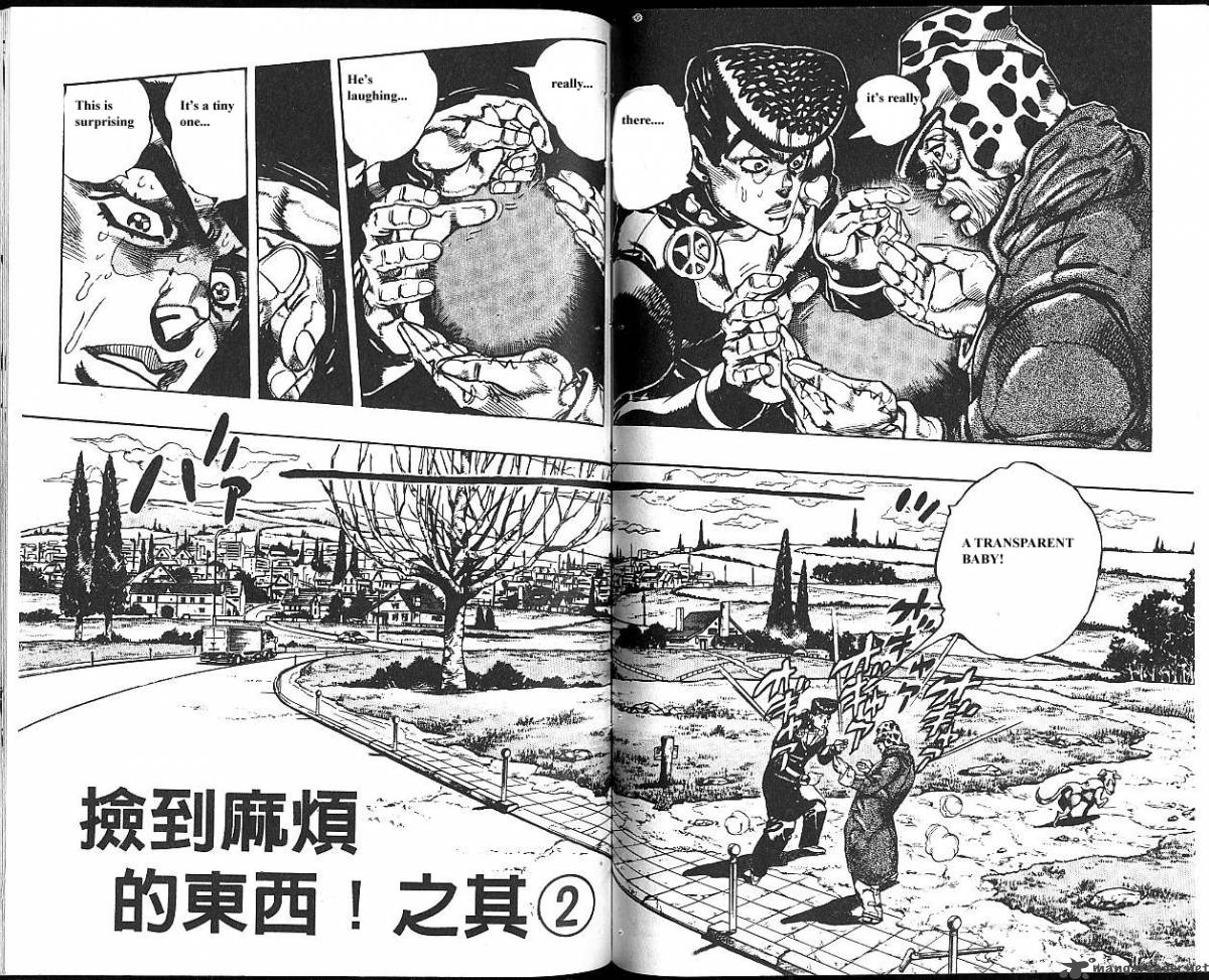 jojos_bizarre_adventure_part_4_diamond_is_unbreakable_6_34