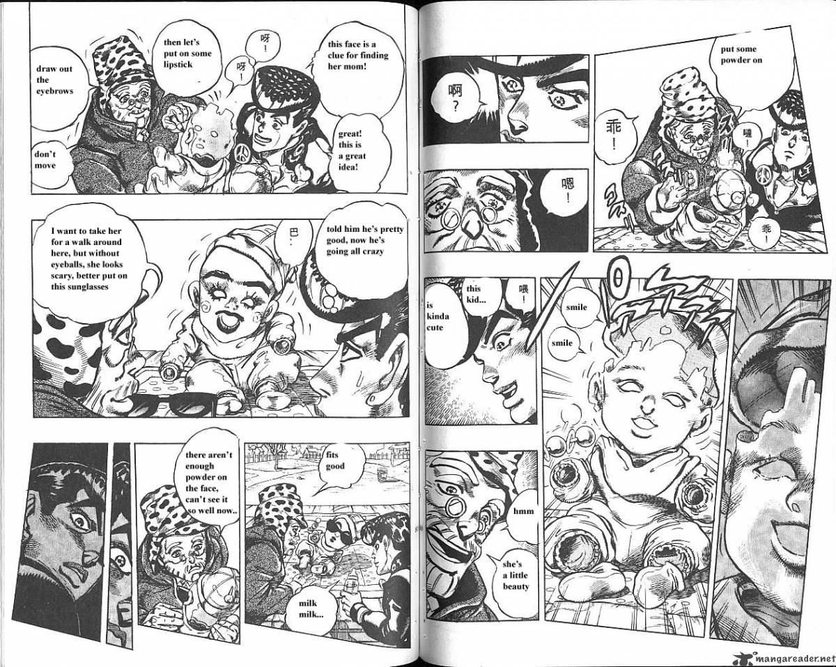 jojos_bizarre_adventure_part_4_diamond_is_unbreakable_6_41
