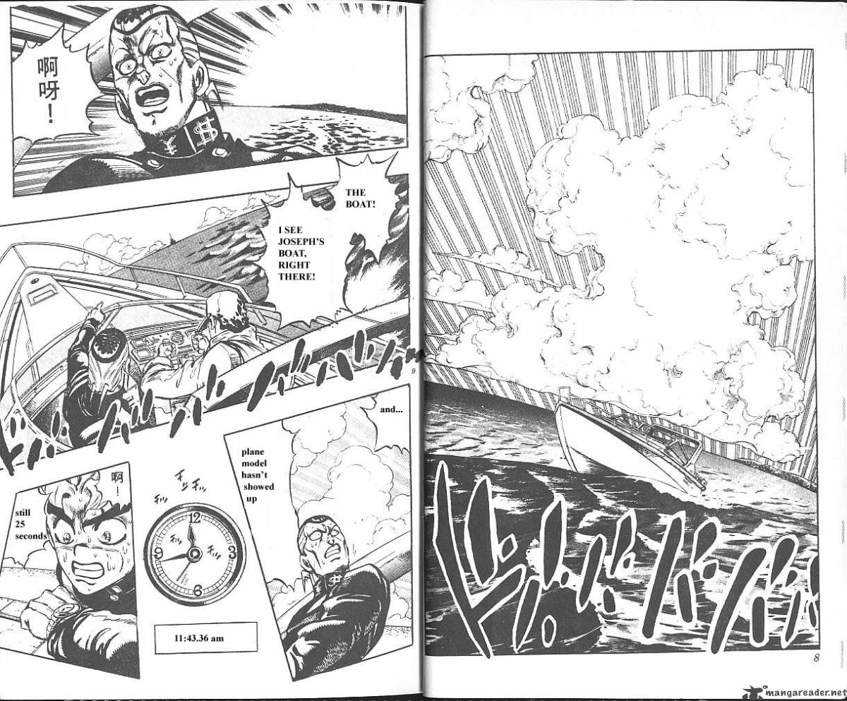jojos_bizarre_adventure_part_4_diamond_is_unbreakable_6_5