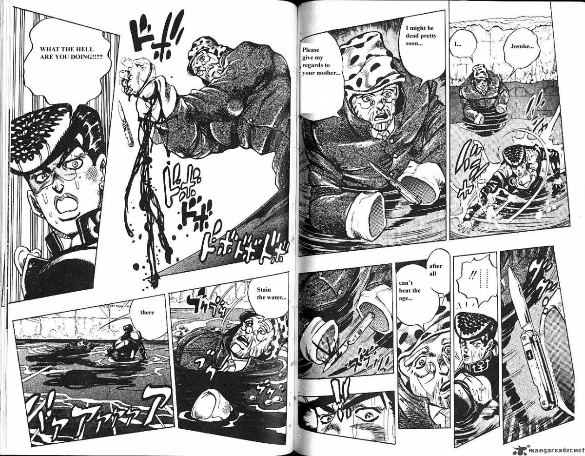 jojos_bizarre_adventure_part_4_diamond_is_unbreakable_6_51
