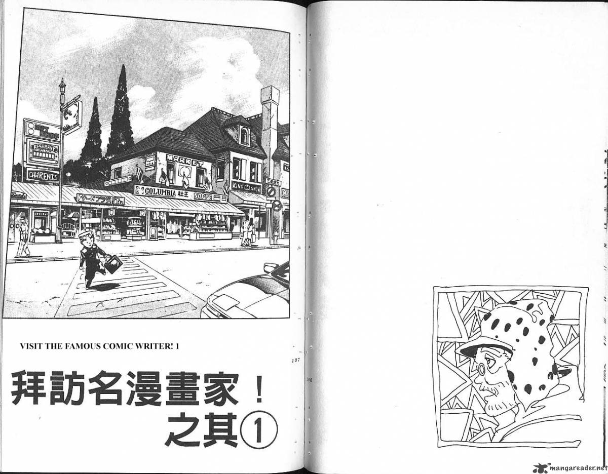 jojos_bizarre_adventure_part_4_diamond_is_unbreakable_6_54