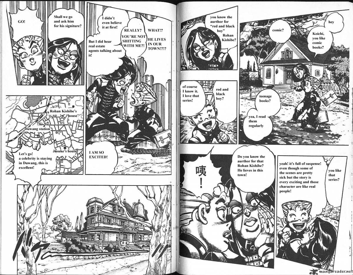 jojos_bizarre_adventure_part_4_diamond_is_unbreakable_6_56