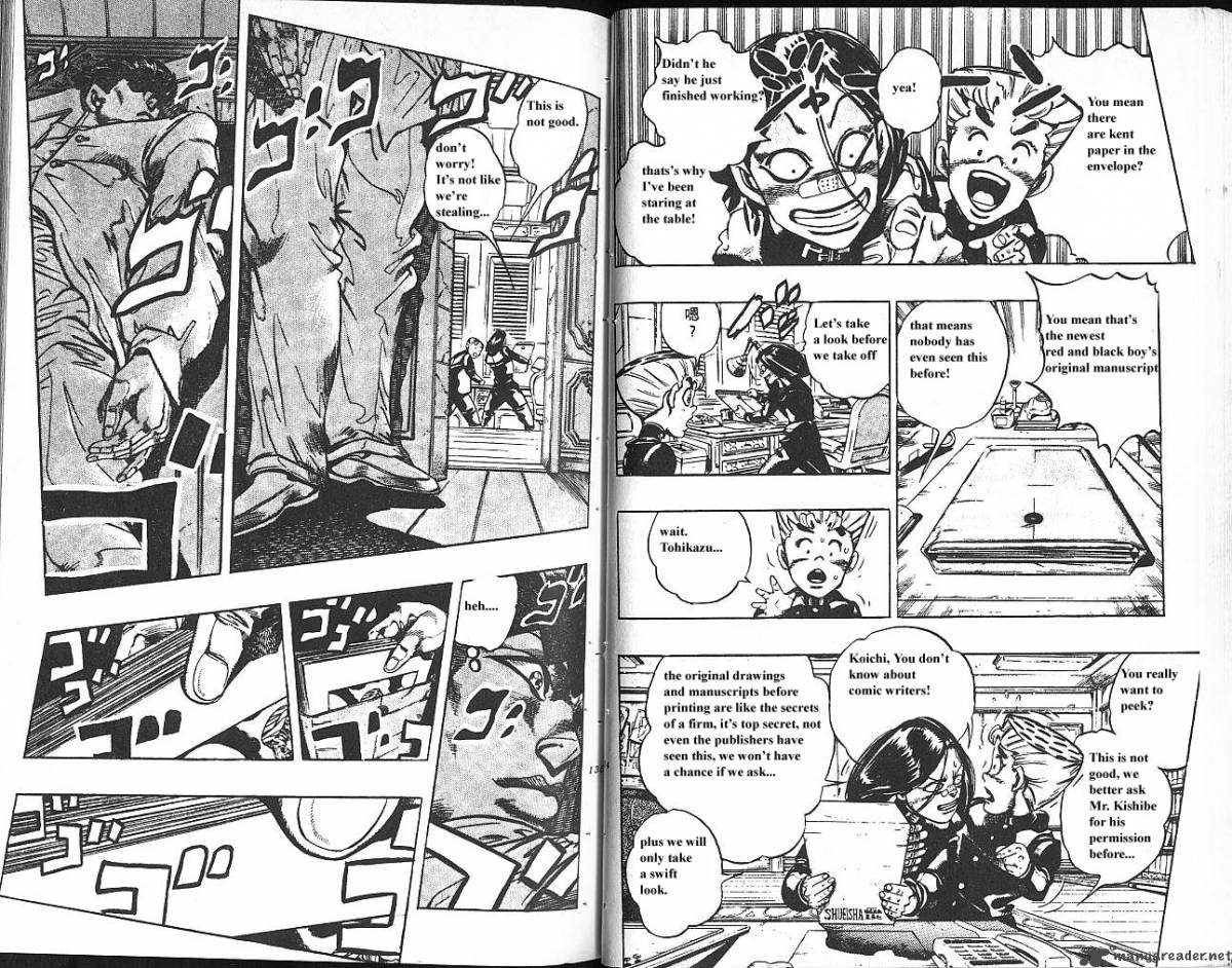 jojos_bizarre_adventure_part_4_diamond_is_unbreakable_6_68