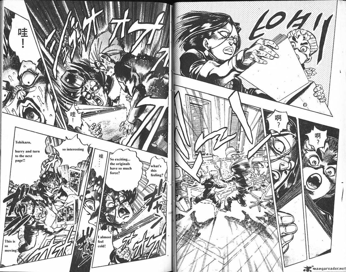 jojos_bizarre_adventure_part_4_diamond_is_unbreakable_6_69