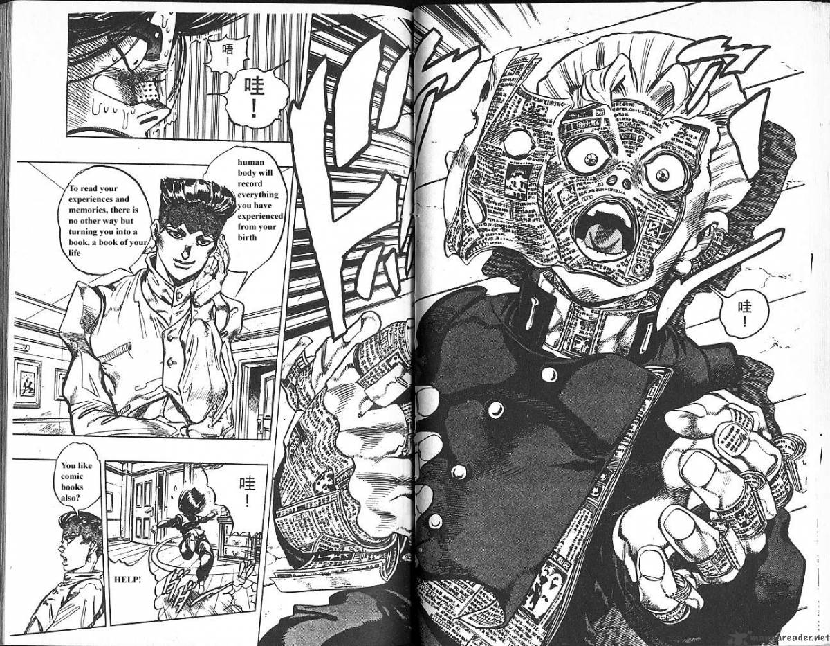 jojos_bizarre_adventure_part_4_diamond_is_unbreakable_6_72