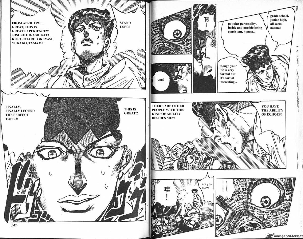 jojos_bizarre_adventure_part_4_diamond_is_unbreakable_6_74