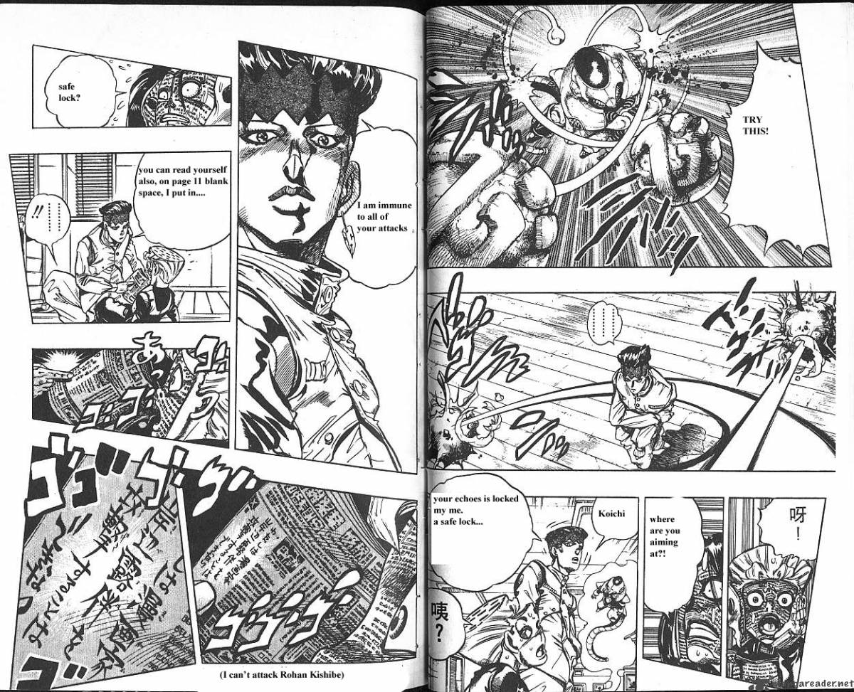 jojos_bizarre_adventure_part_4_diamond_is_unbreakable_6_79