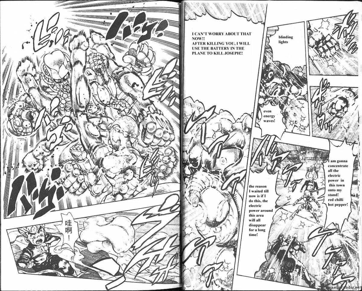 jojos_bizarre_adventure_part_4_diamond_is_unbreakable_6_8