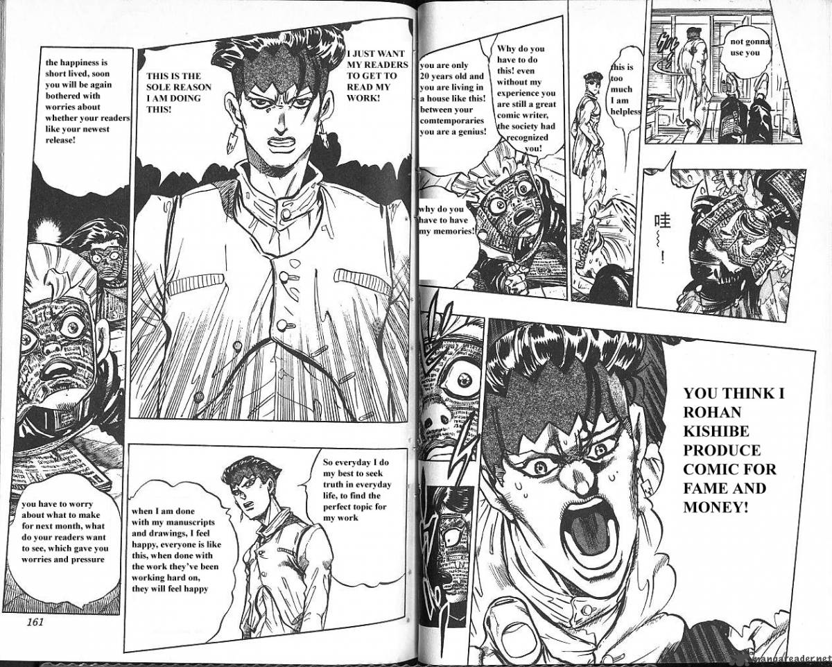jojos_bizarre_adventure_part_4_diamond_is_unbreakable_6_81
