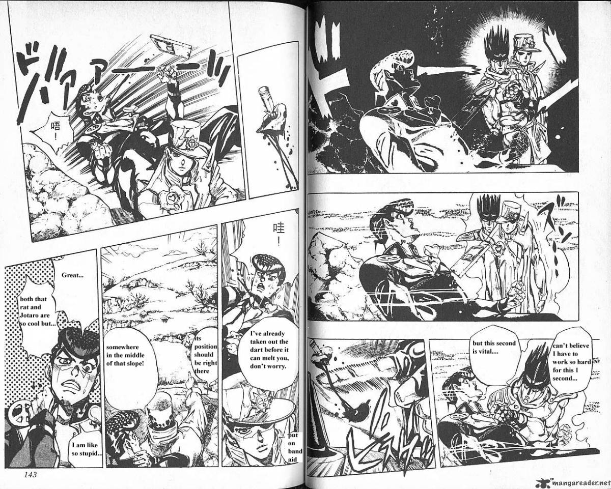 jojos_bizarre_adventure_part_4_diamond_is_unbreakable_7_72