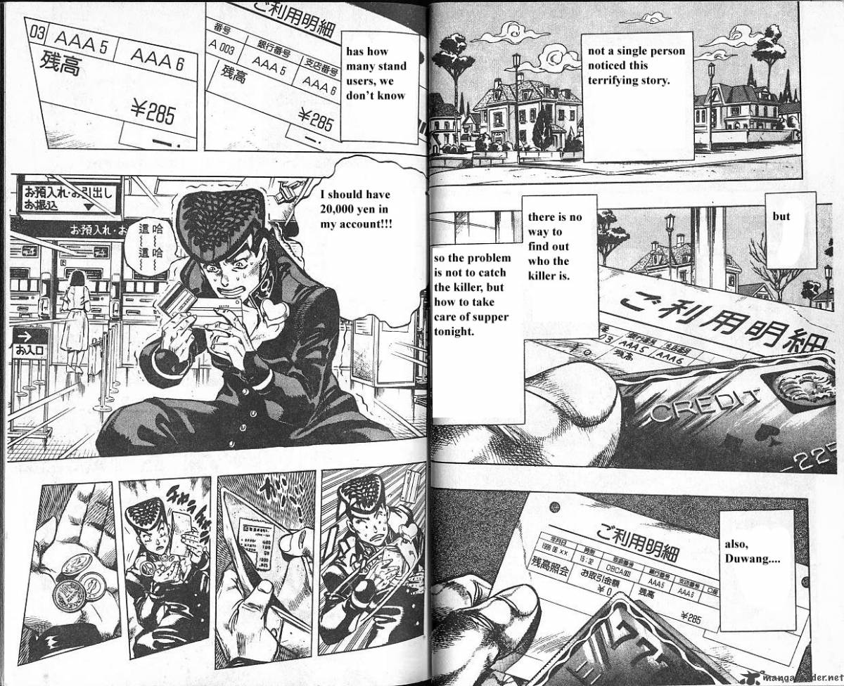 jojos_bizarre_adventure_part_4_diamond_is_unbreakable_8_35