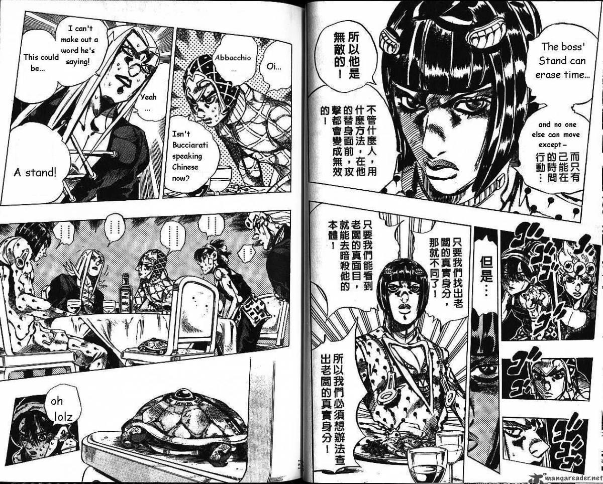 jojos_bizarre_adventure_part_5_vento_aureo_10_95