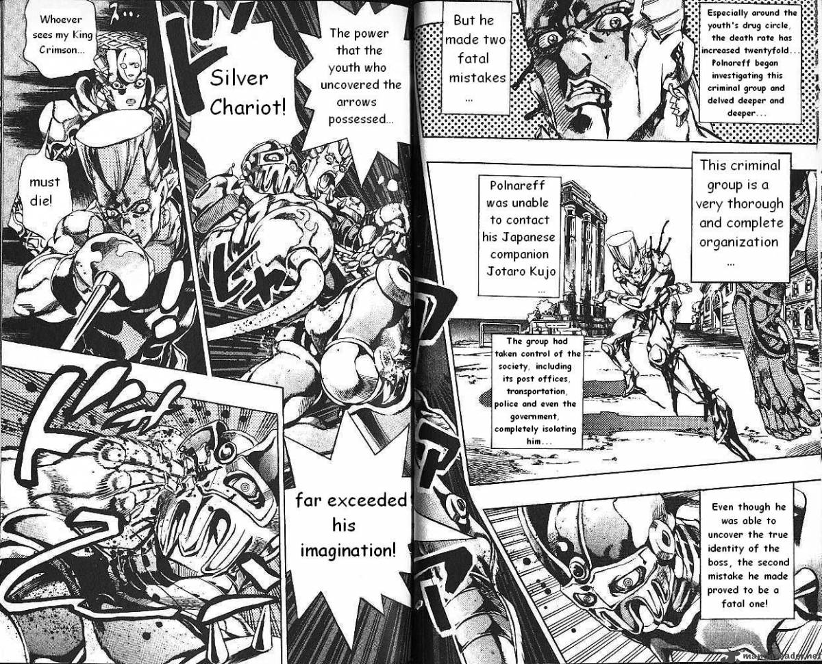 jojos_bizarre_adventure_part_5_vento_aureo_15_70