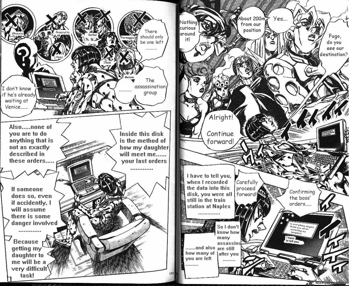 jojos_bizarre_adventure_part_5_vento_aureo_9_73