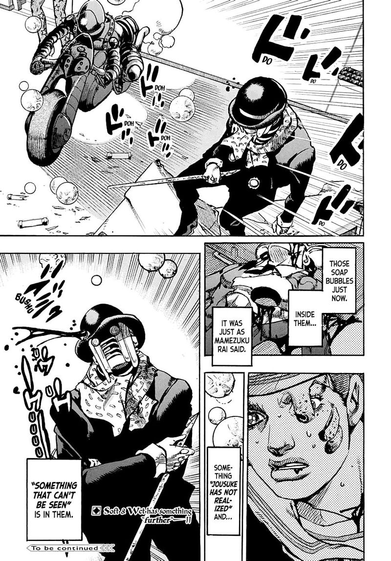 jojos_bizarre_adventure_part_8_jojolion_103_36