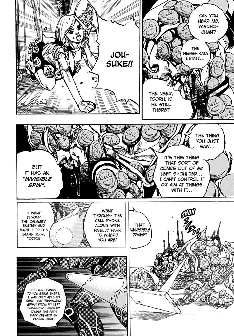 jojos_bizarre_adventure_part_8_jojolion_106_16