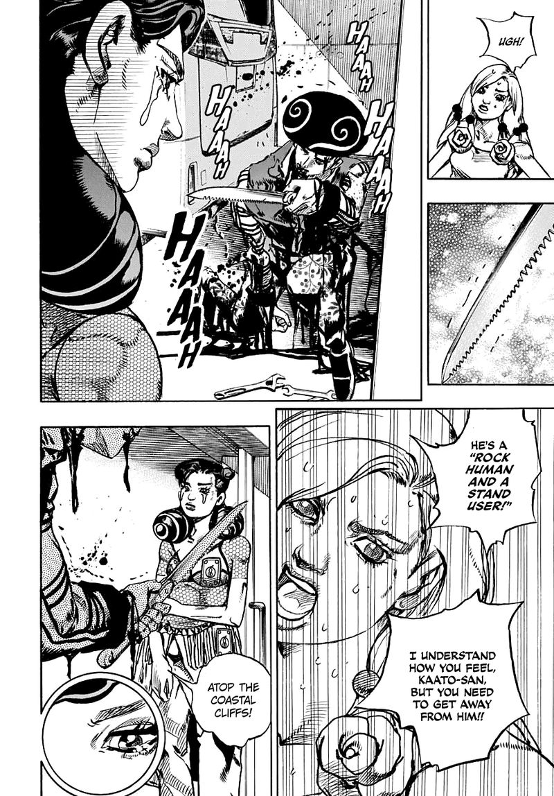 jojos_bizarre_adventure_part_8_jojolion_107_11