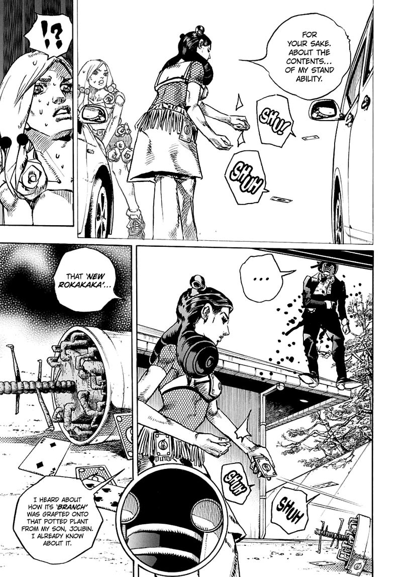 jojos_bizarre_adventure_part_8_jojolion_107_24