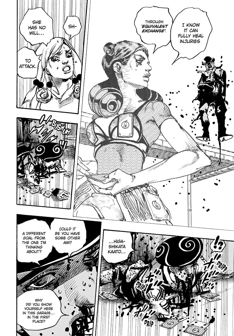 jojos_bizarre_adventure_part_8_jojolion_107_25