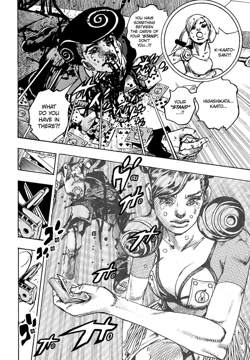 jojos_bizarre_adventure_part_8_jojolion_107_27