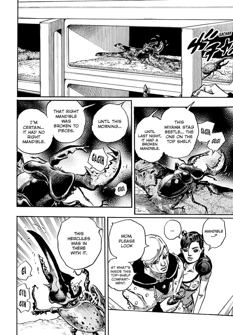 jojos_bizarre_adventure_part_8_jojolion_107_31