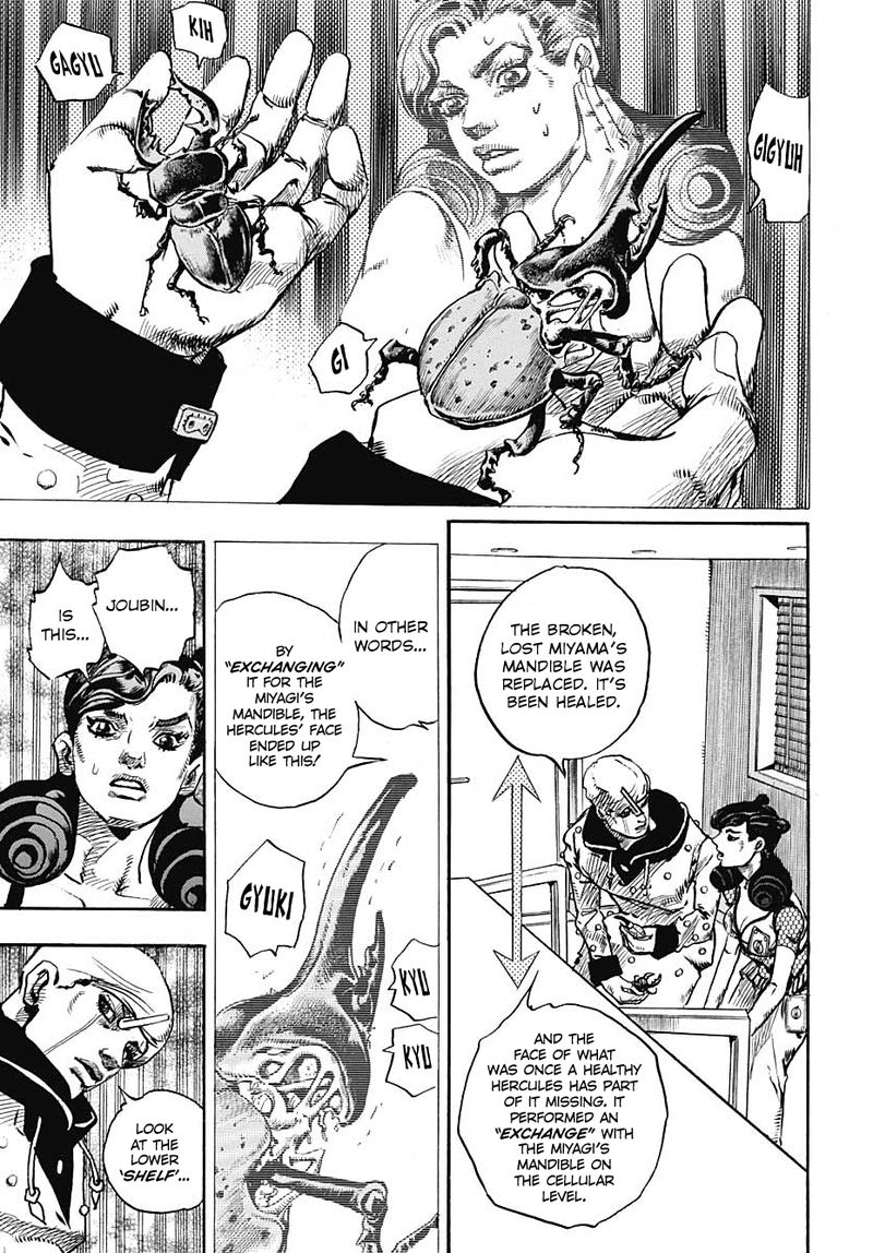 jojos_bizarre_adventure_part_8_jojolion_107_32