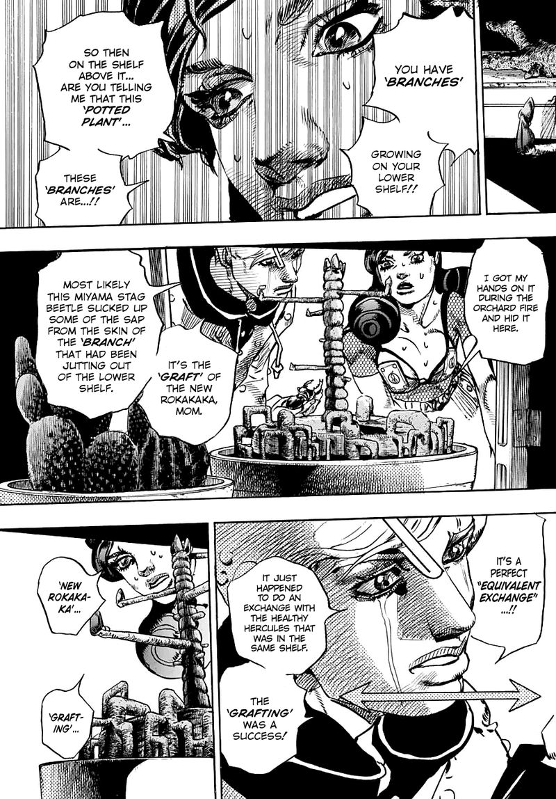 jojos_bizarre_adventure_part_8_jojolion_107_34