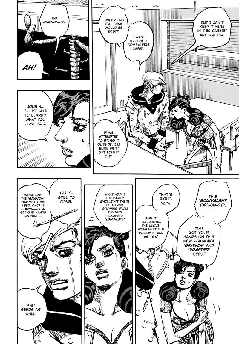 jojos_bizarre_adventure_part_8_jojolion_107_35