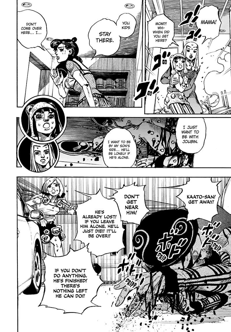 jojos_bizarre_adventure_part_8_jojolion_107_9