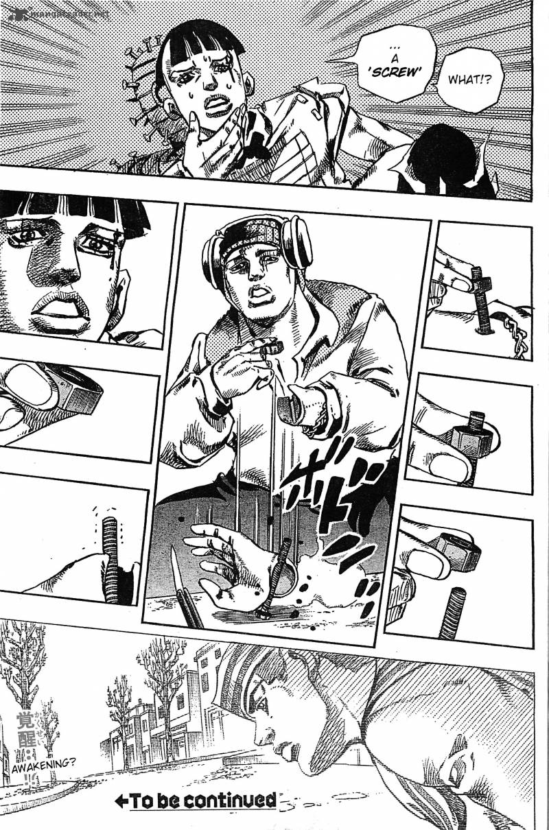 jojos_bizarre_adventure_part_8_jojolion_20_44