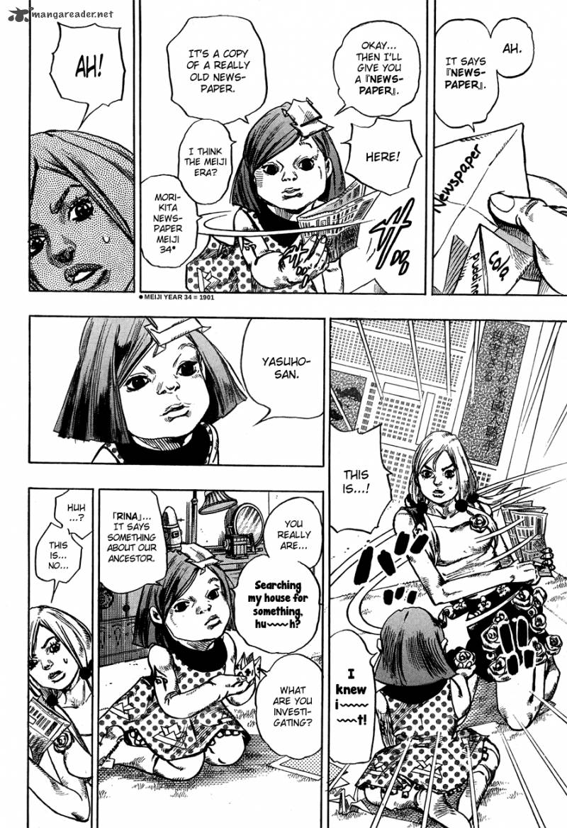 jojos_bizarre_adventure_part_8_jojolion_23_12