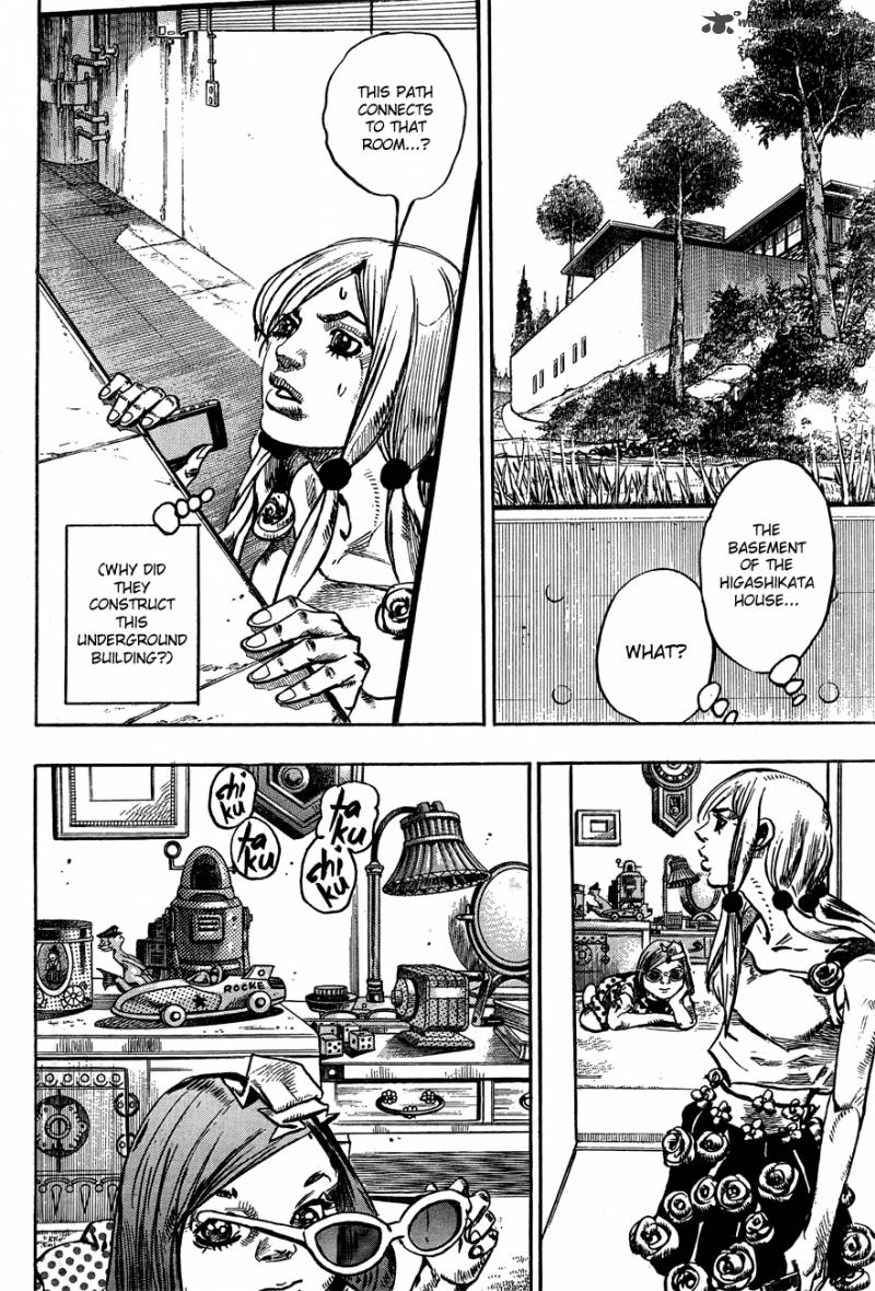 jojos_bizarre_adventure_part_8_jojolion_23_8