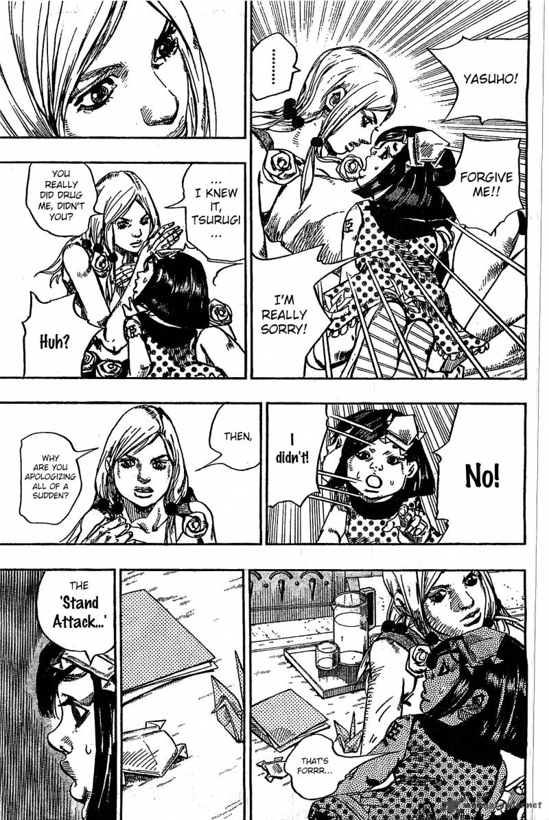 jojos_bizarre_adventure_part_8_jojolion_26_5