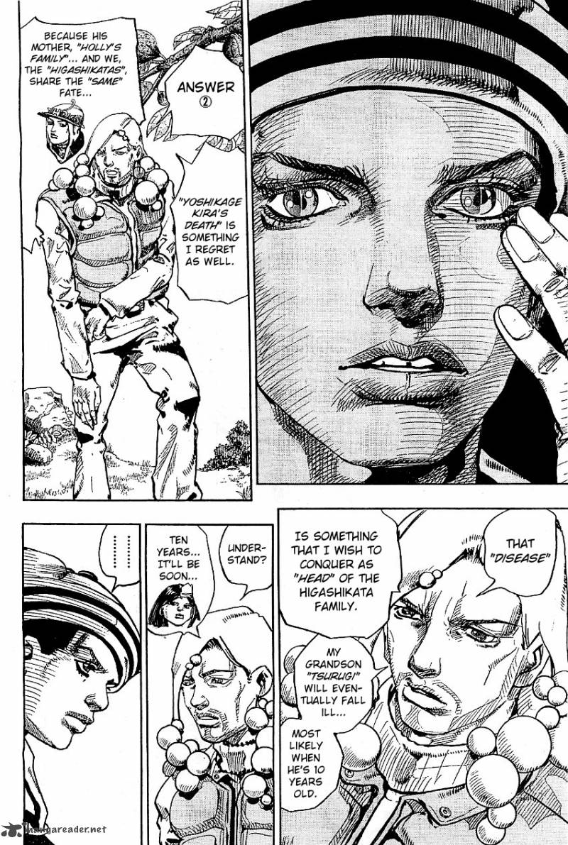 jojos_bizarre_adventure_part_8_jojolion_27_21