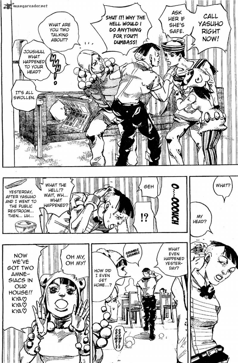 jojos_bizarre_adventure_part_8_jojolion_27_9