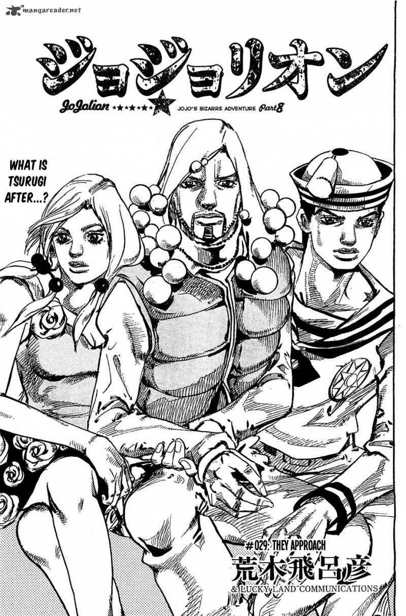 jojos_bizarre_adventure_part_8_jojolion_29_2
