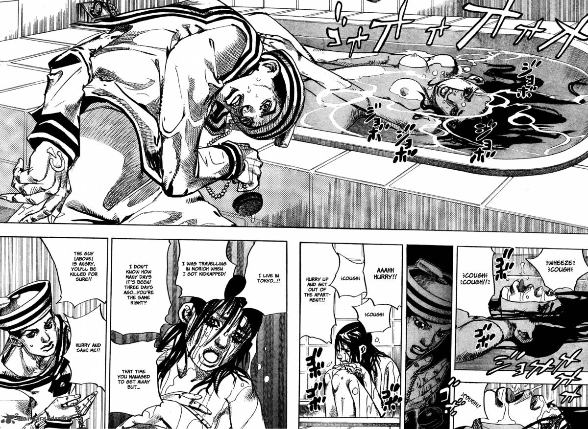 jojos_bizarre_adventure_part_8_jojolion_4_21