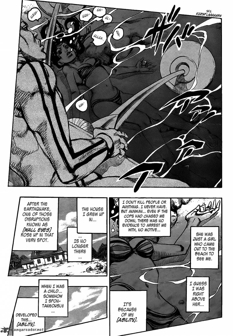 jojos_bizarre_adventure_part_8_jojolion_6_21
