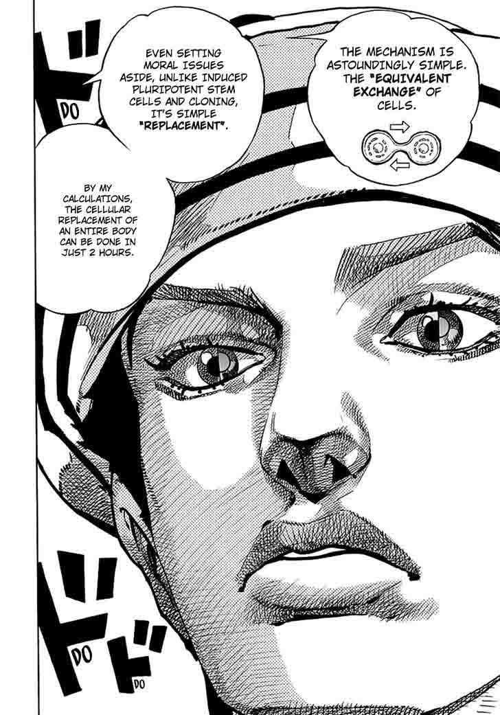 jojos_bizarre_adventure_part_8_jojolion_66_11