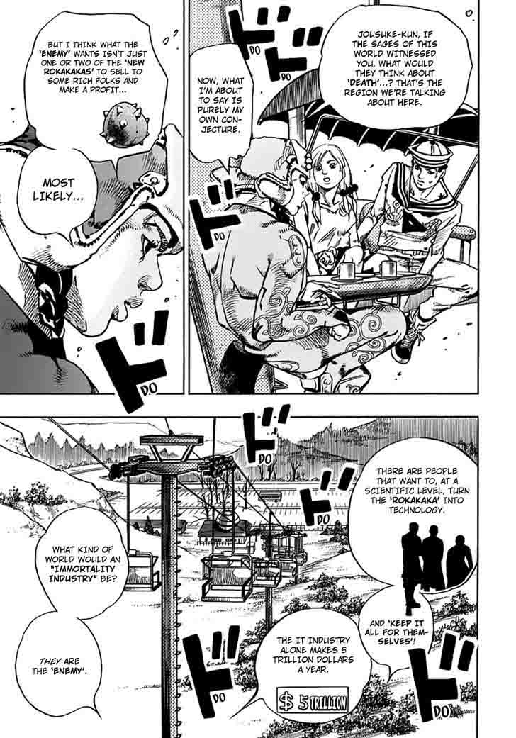 jojos_bizarre_adventure_part_8_jojolion_66_12
