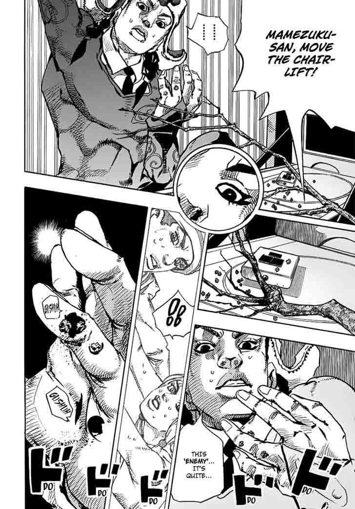 jojos_bizarre_adventure_part_8_jojolion_66_27