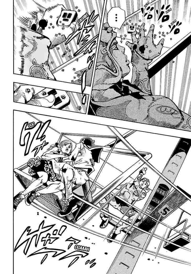 jojos_bizarre_adventure_part_8_jojolion_66_31