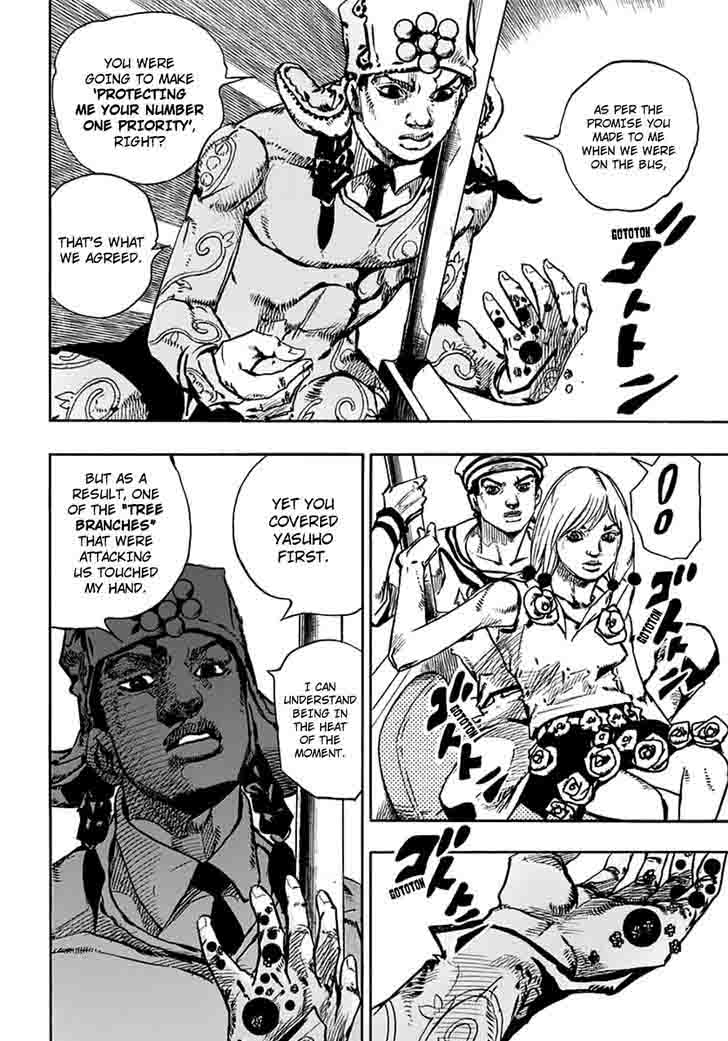 jojos_bizarre_adventure_part_8_jojolion_66_33