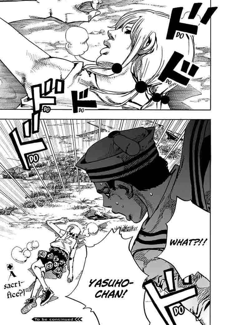 jojos_bizarre_adventure_part_8_jojolion_66_39