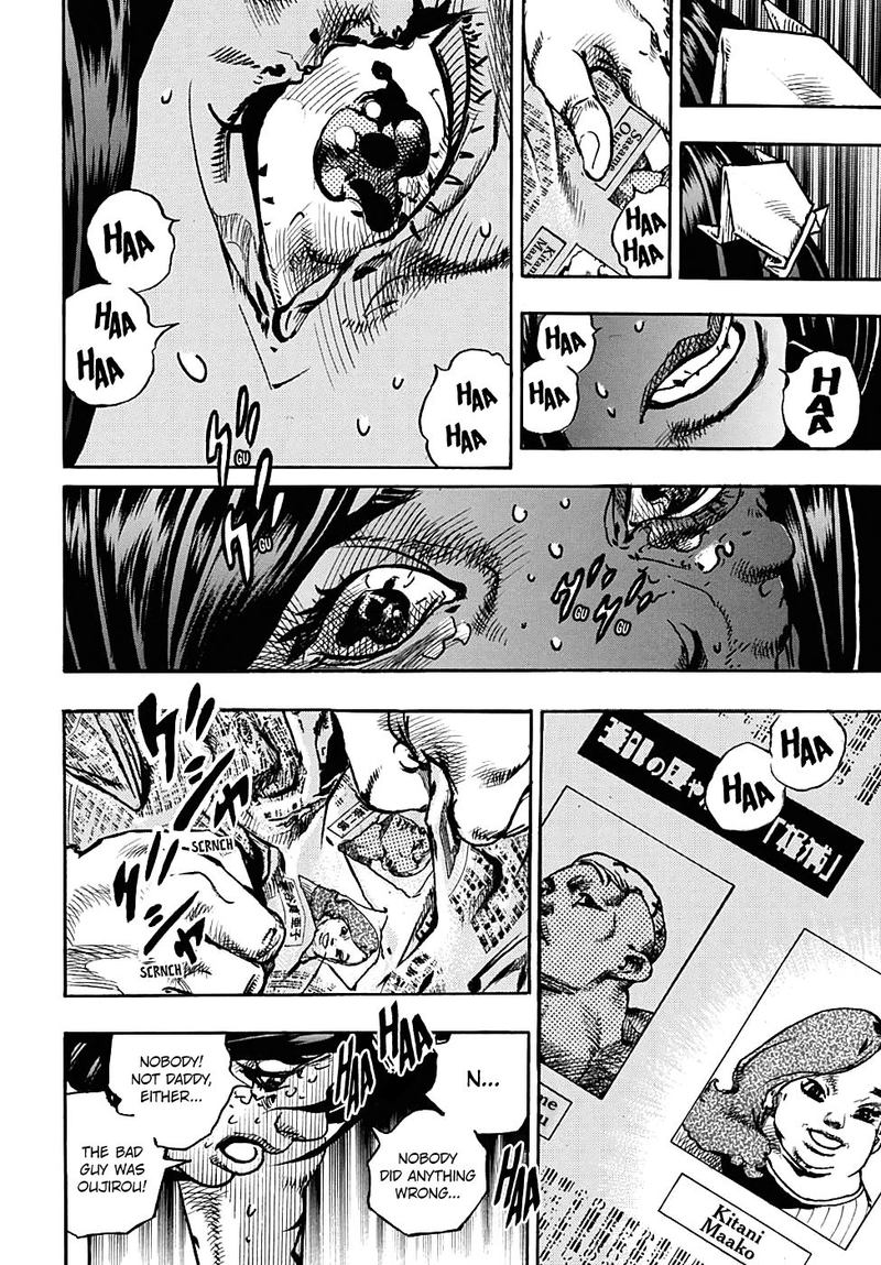 jojos_bizarre_adventure_part_8_jojolion_91_8