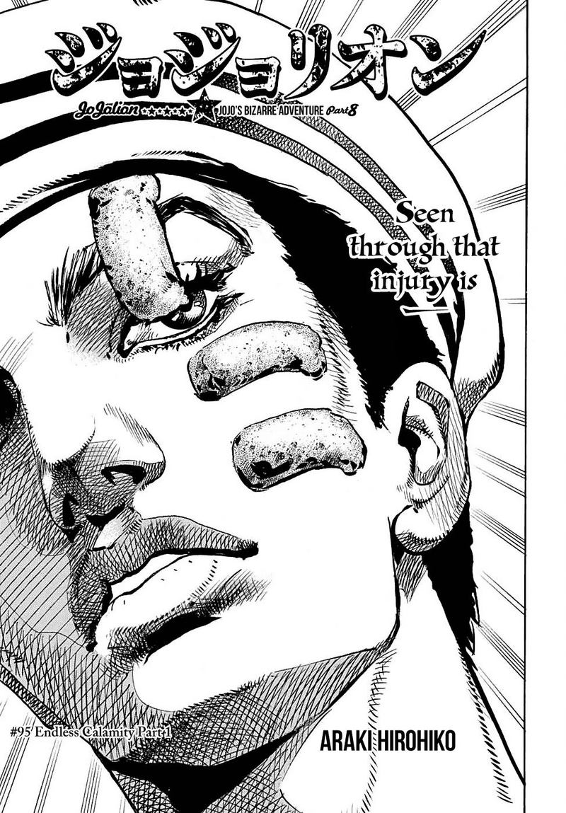 jojos_bizarre_adventure_part_8_jojolion_95_1