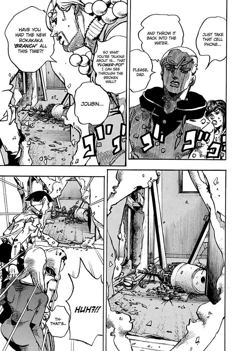 jojos_bizarre_adventure_part_8_jojolion_95_11